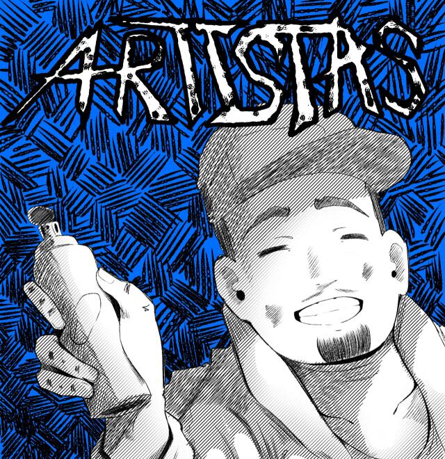 ARTISTAS