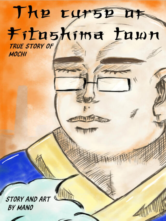The curse of Fitoshima town