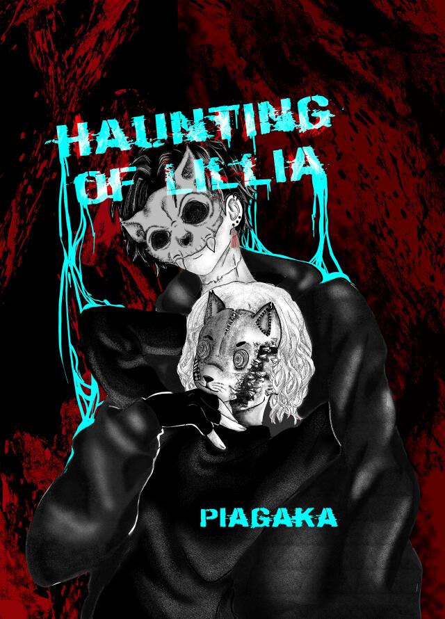 Haunting of Lillia