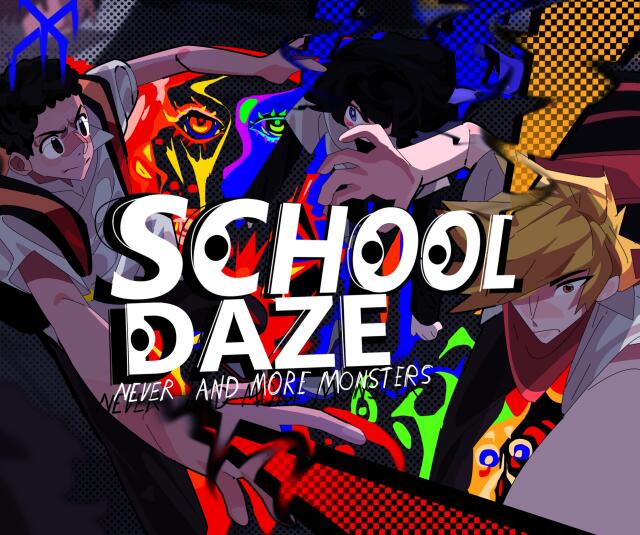 SCHOOL DAZE
