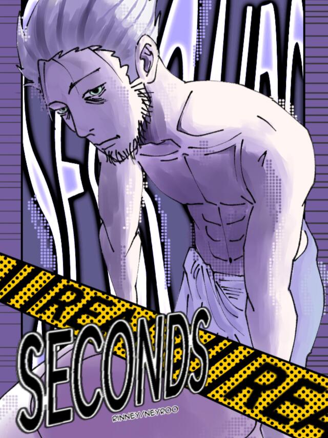 SECONDS