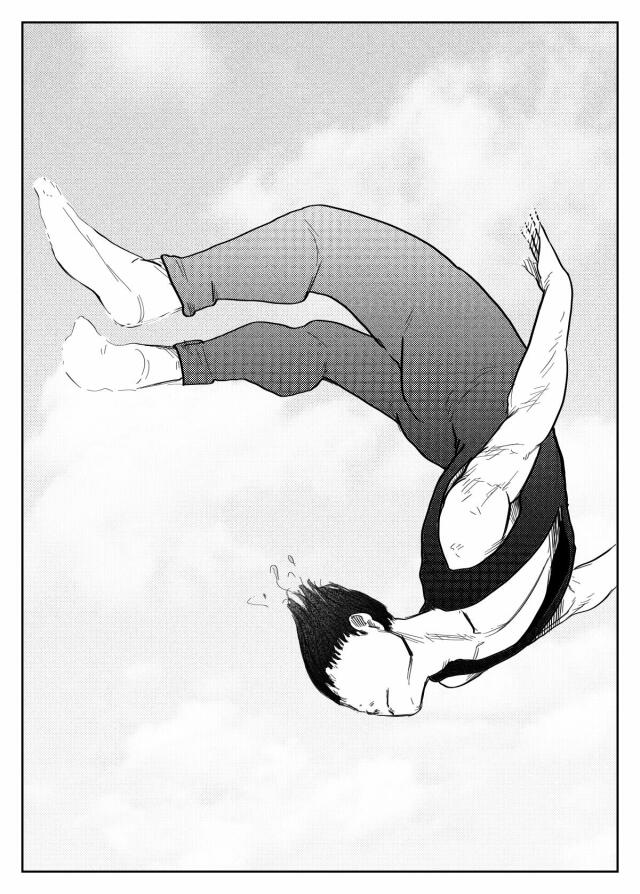 Monokuro no kami