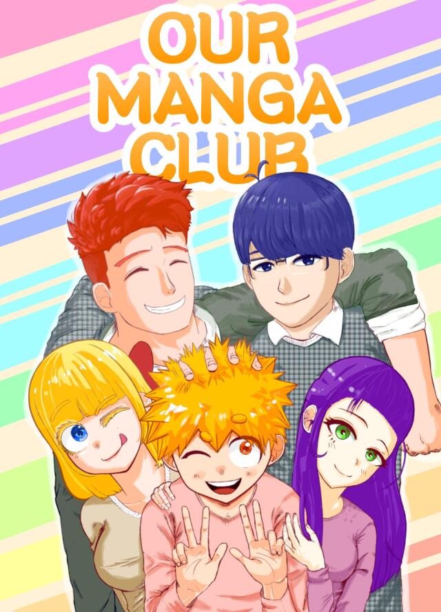 Manga Club Ch. 6 