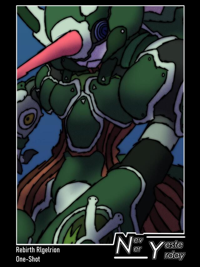 Rebirth Rlgelrion