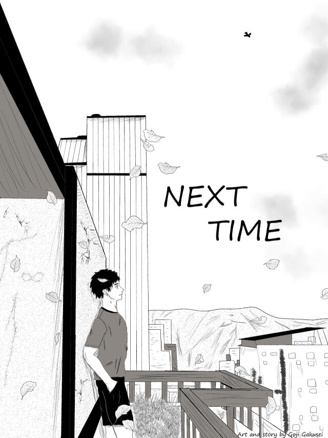 Next Time