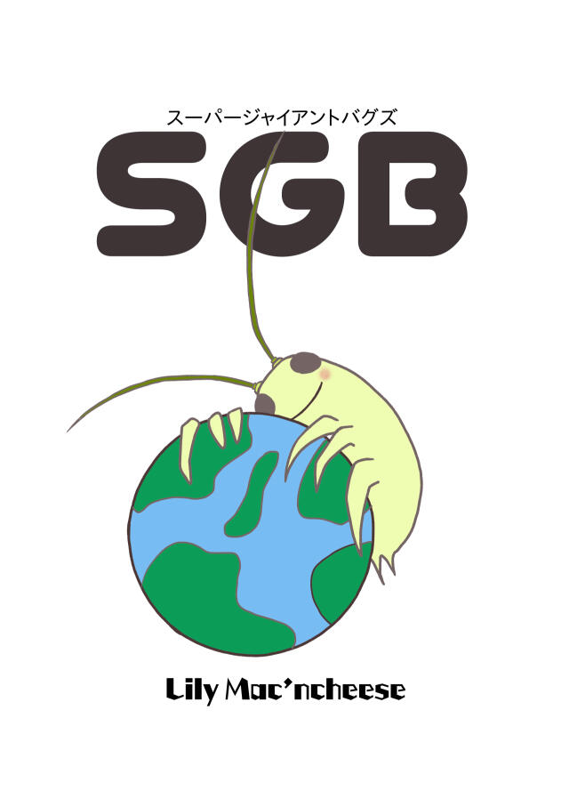SGB English
