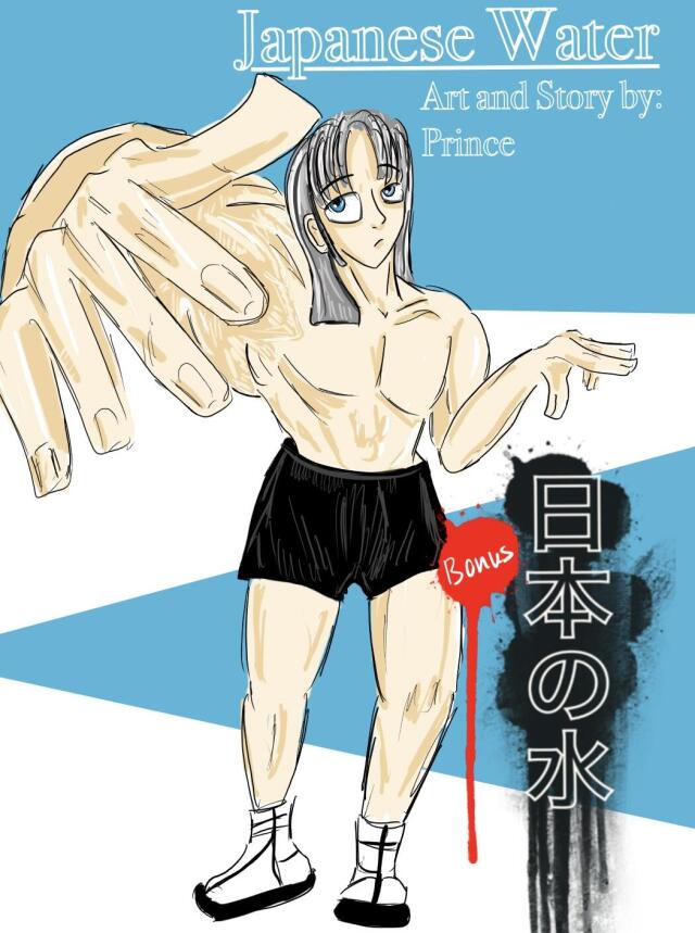 Japanese Water (Bonus Chapters)