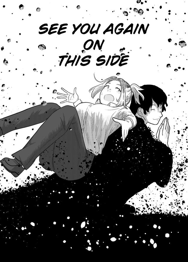 See You Again on This Side