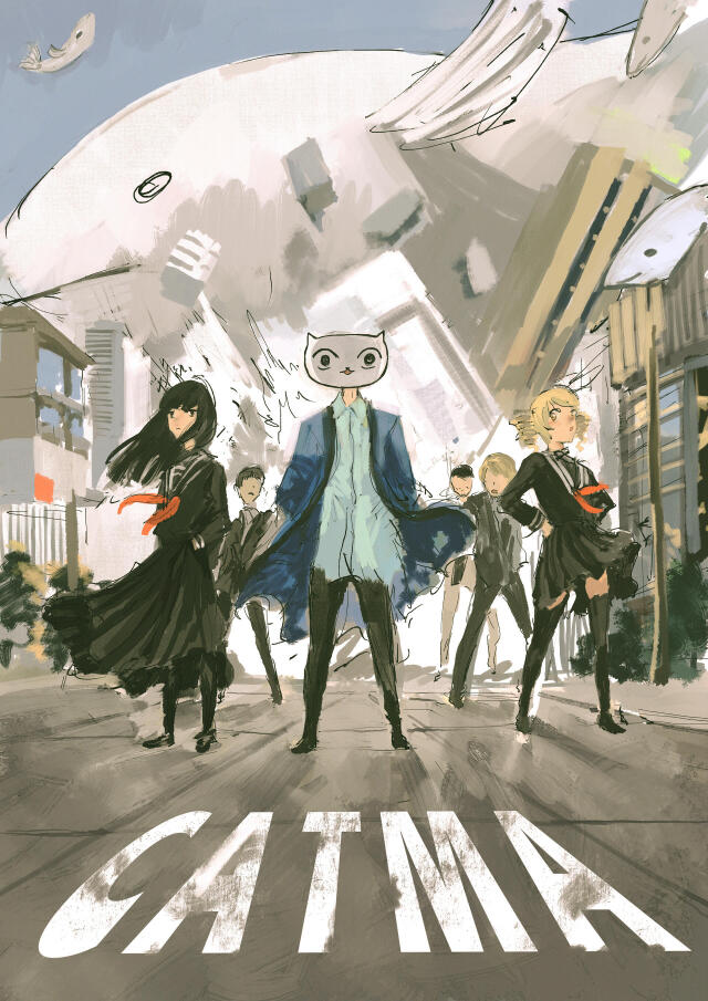 Catma