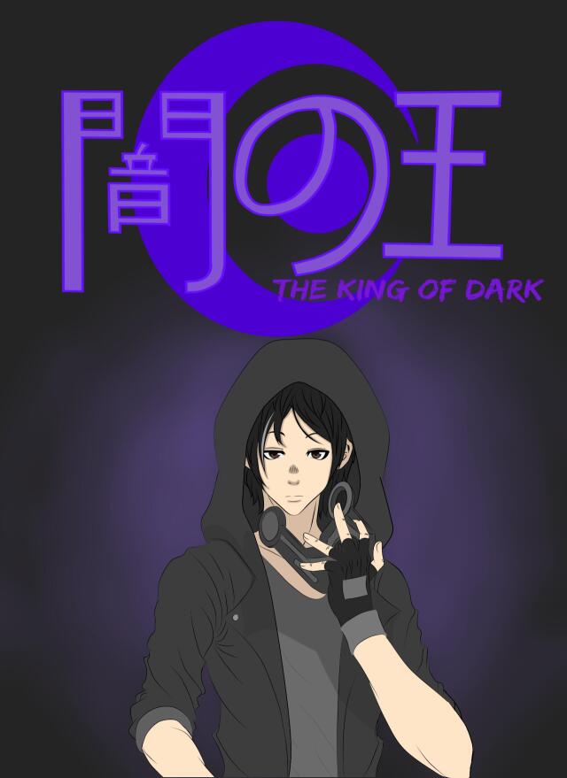 The King of Dark