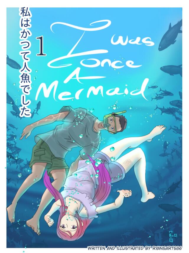 I was once a mermaid