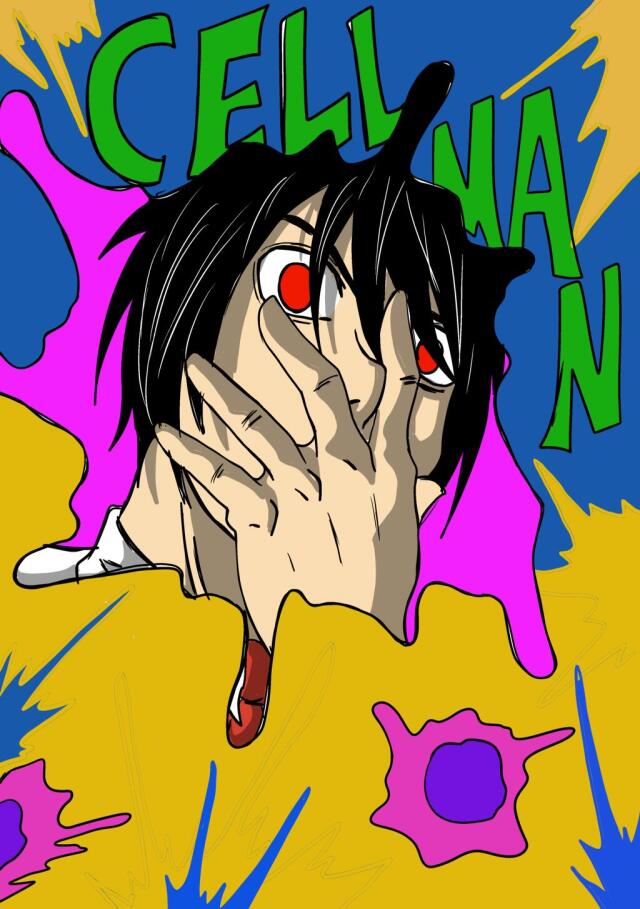 CELL-MAN