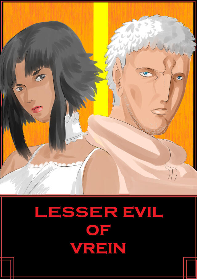 LESSER EVIL OF VREIN