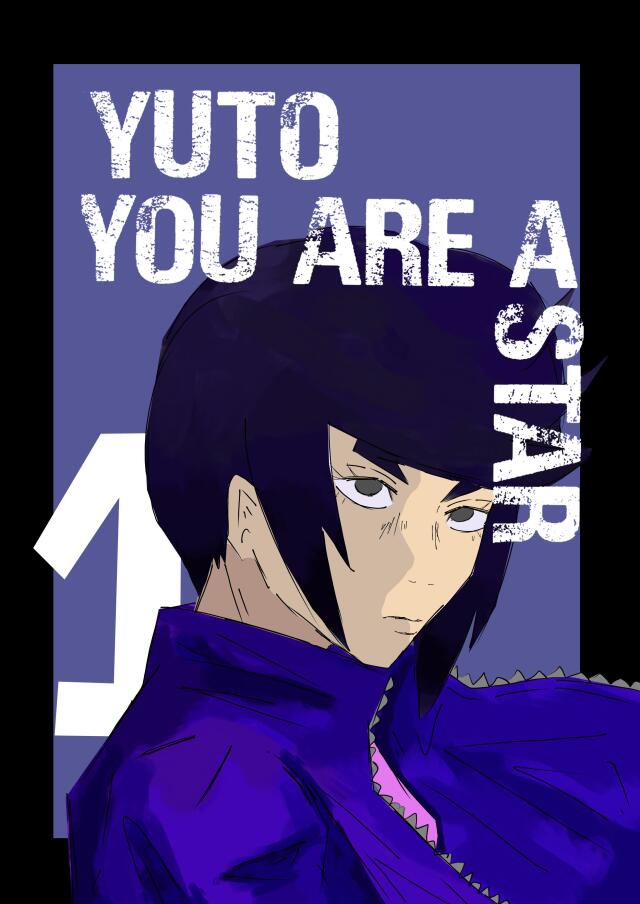 Yuto you are a star
