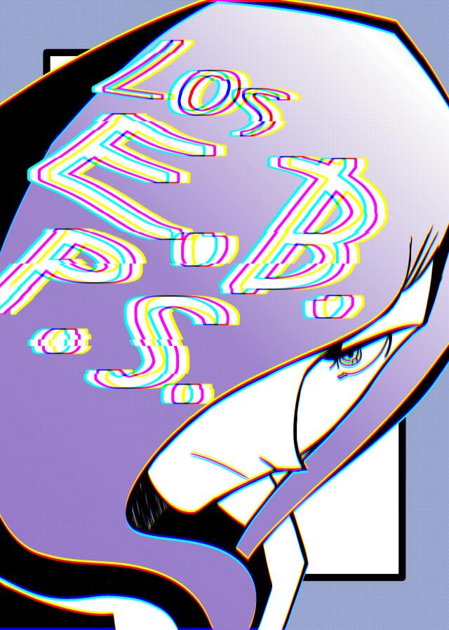 Los E.B.P.S.