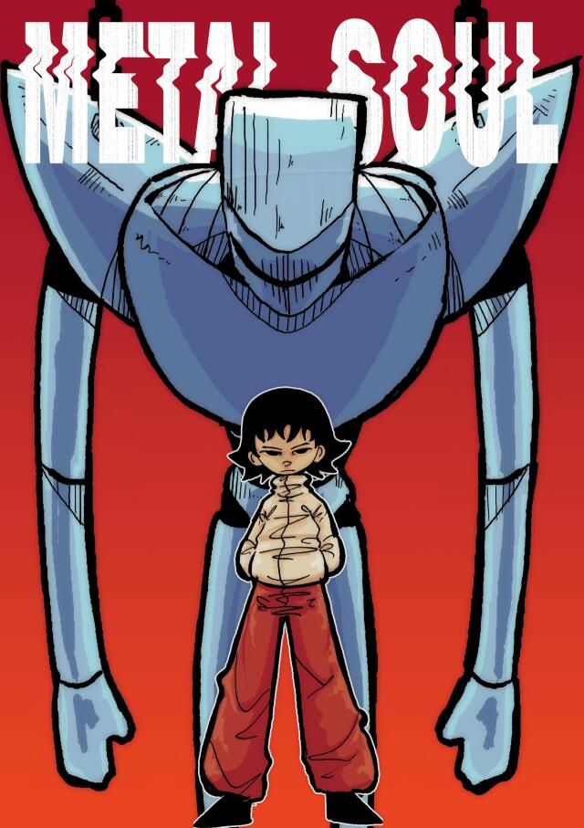 METAL SOUL