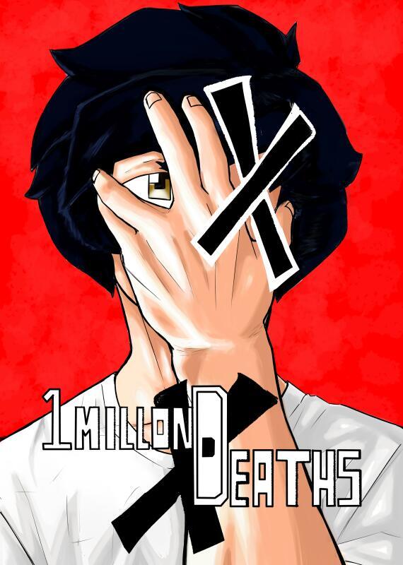1 MILLION DEATHS
