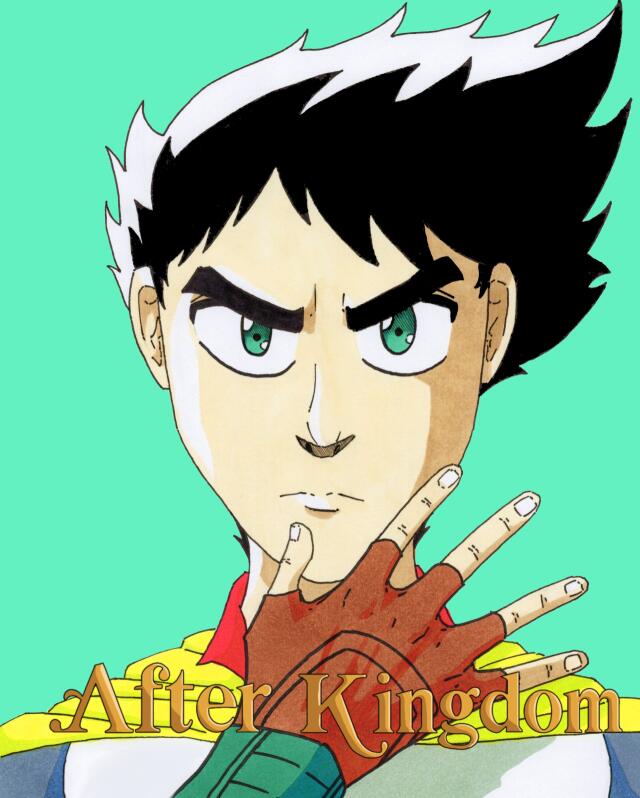 After Kingdom