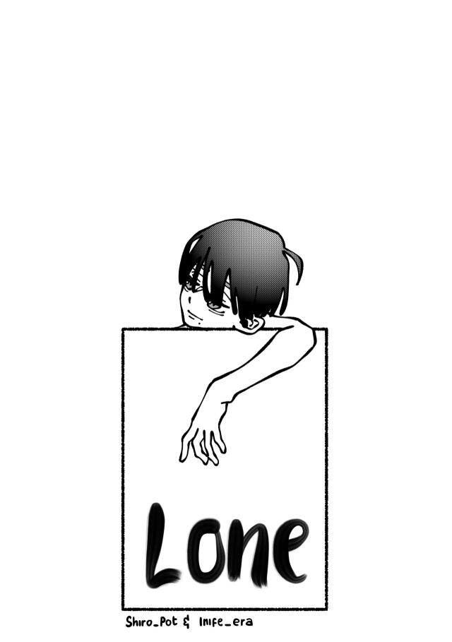 LONE