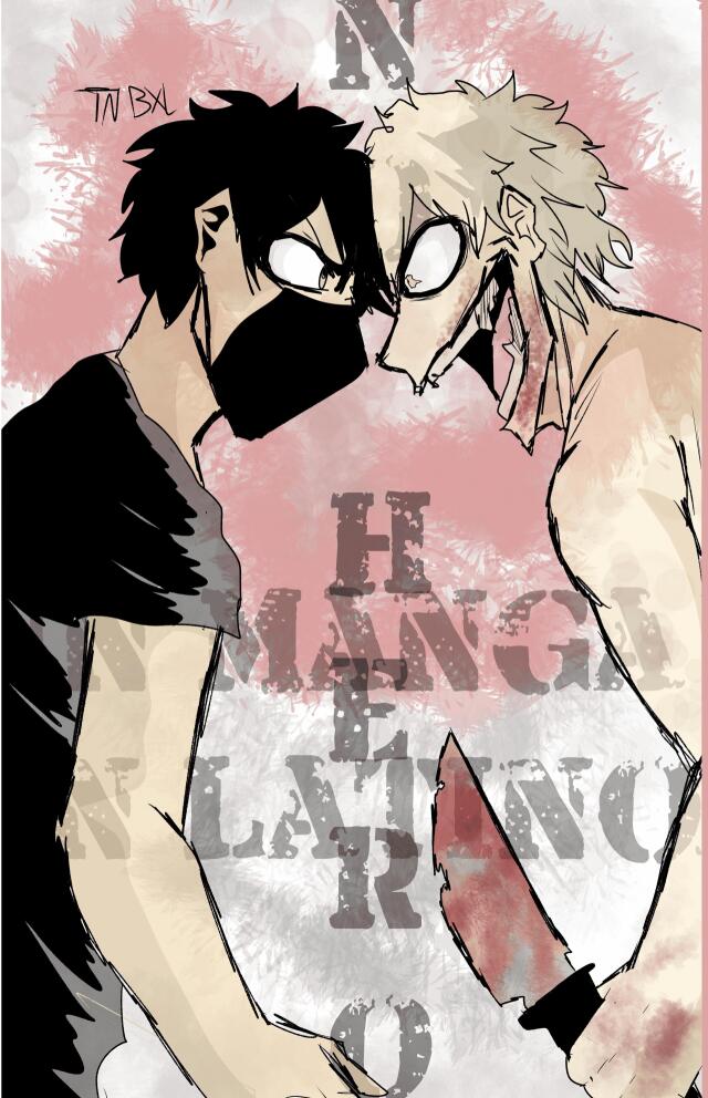 NO-HERO