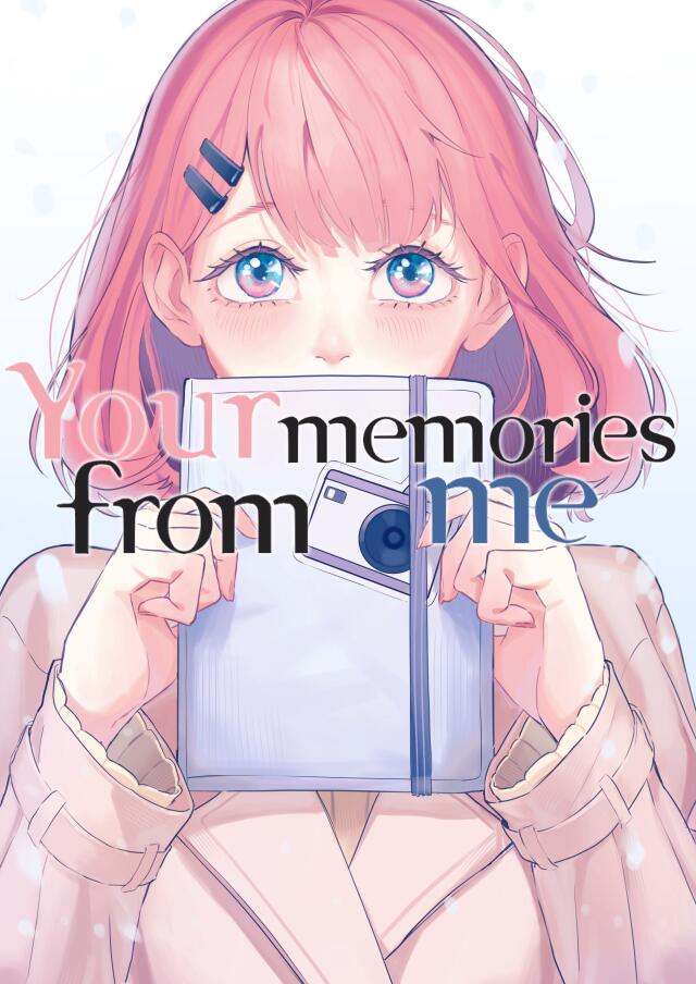 Your Memories From Me