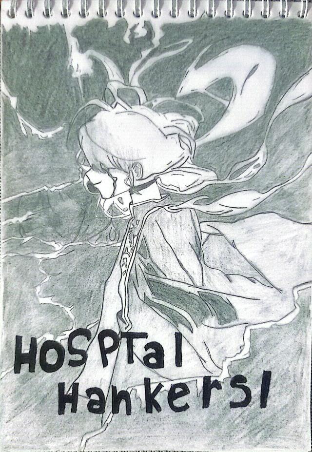 Hankersell Hospital