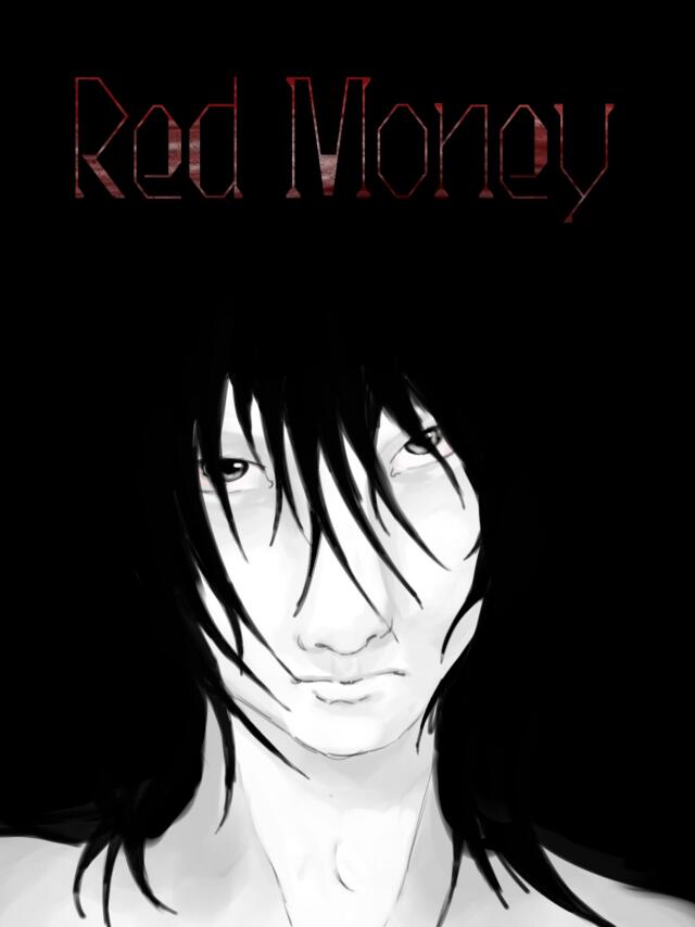Red Money