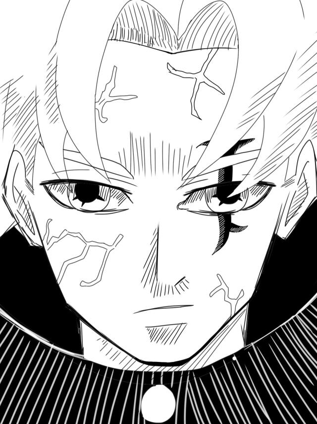 Bachiri
