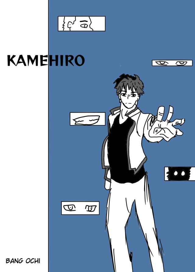 KameHiro