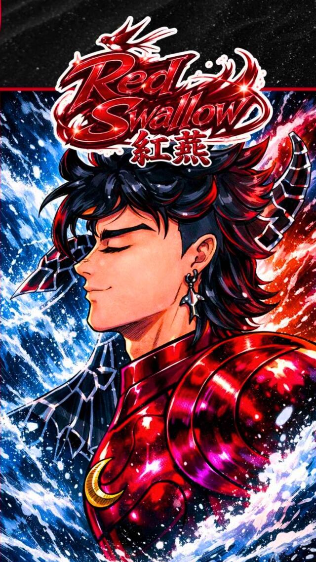 Red Swallow - part 1