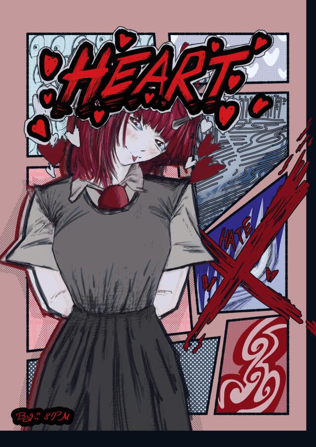 HEART!!