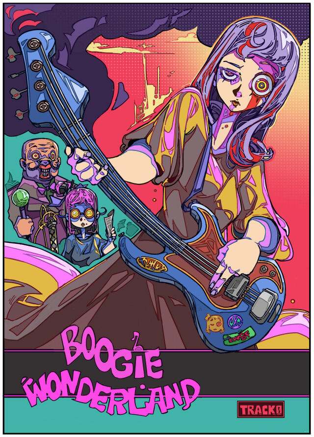 Boogie Wonderland