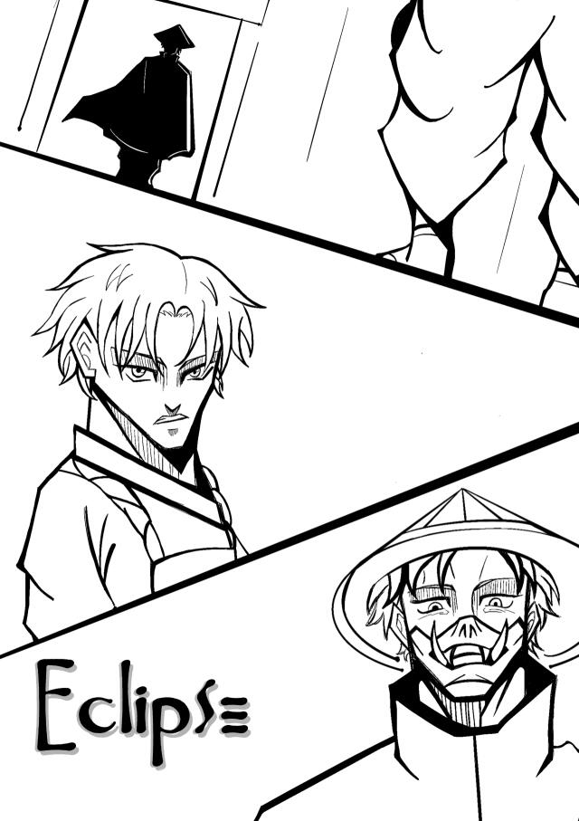 Eclipse