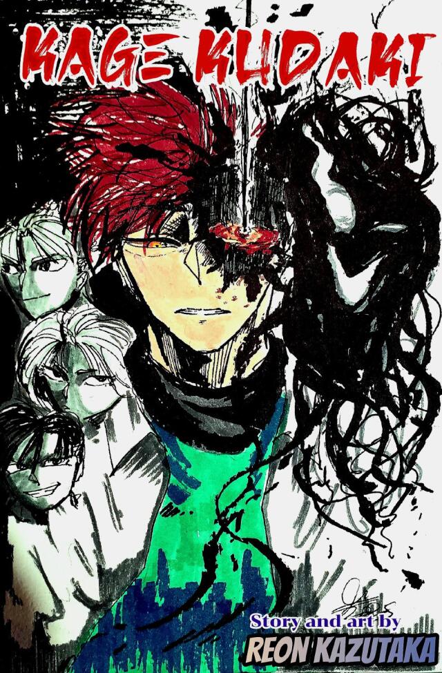 KAGE KUDAKI (Shadow Breakers)