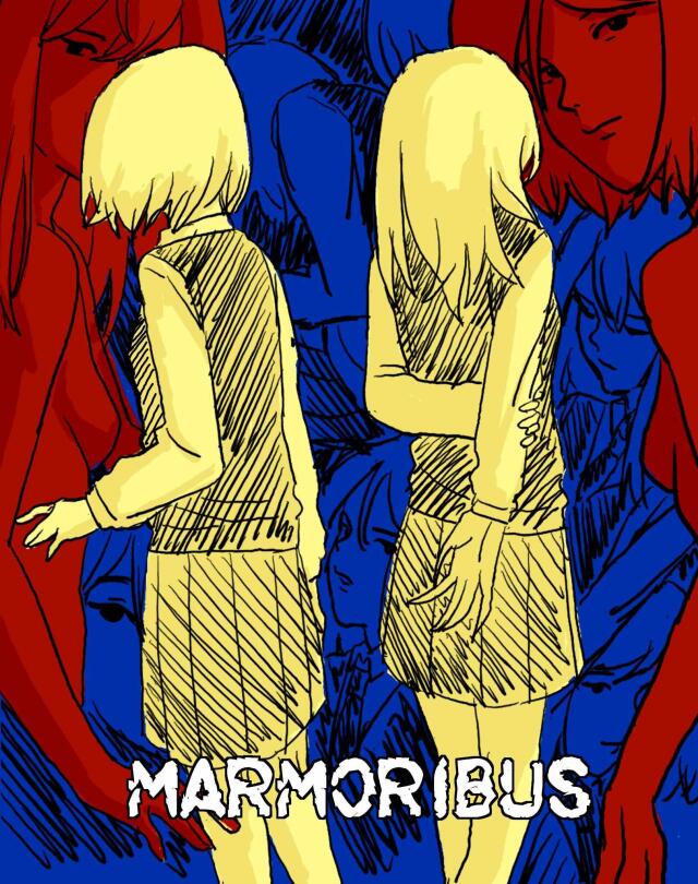 Marmoribus