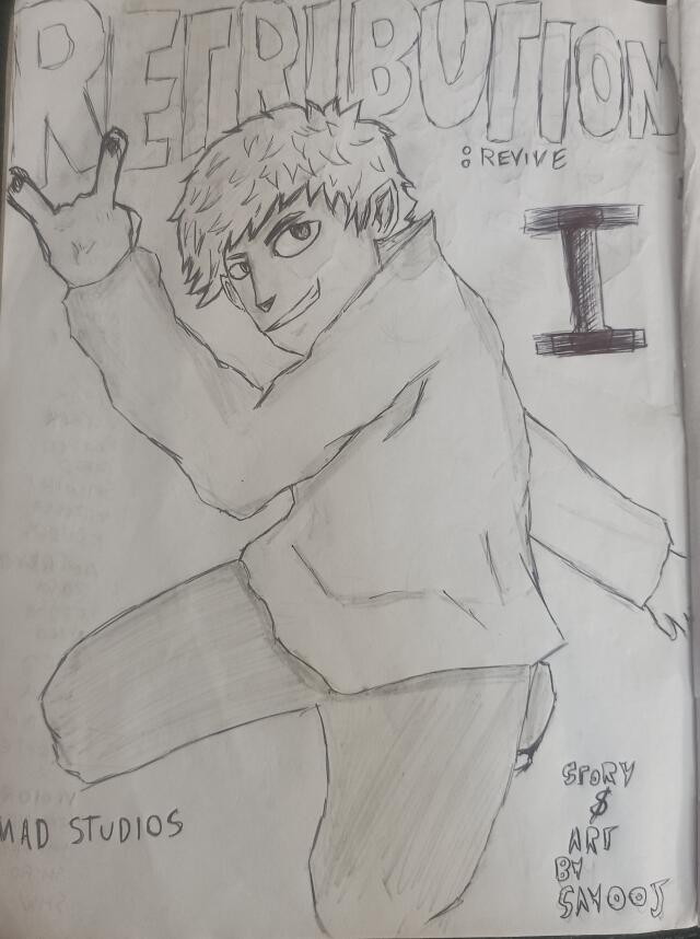 RETRIBUTION (HAND DRAWN)