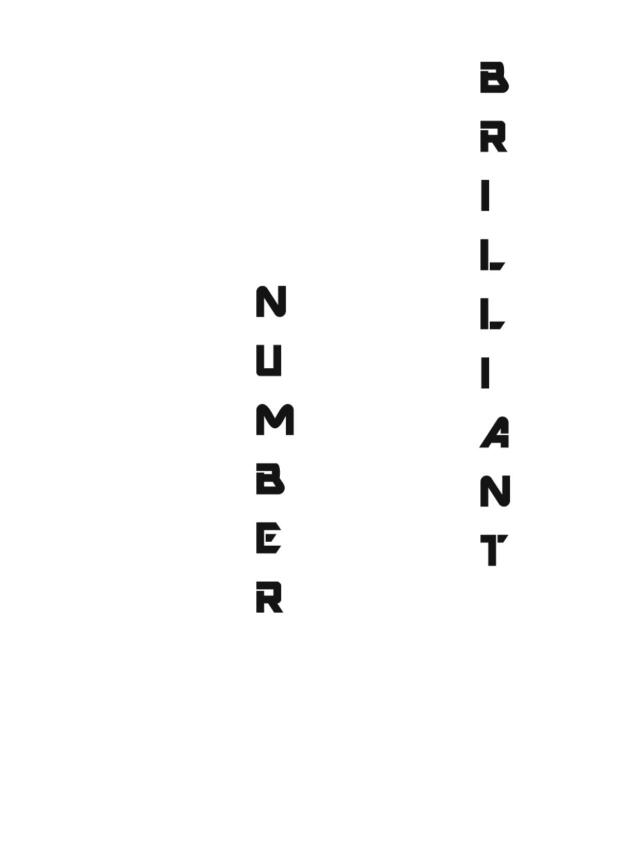 Brilliant Number