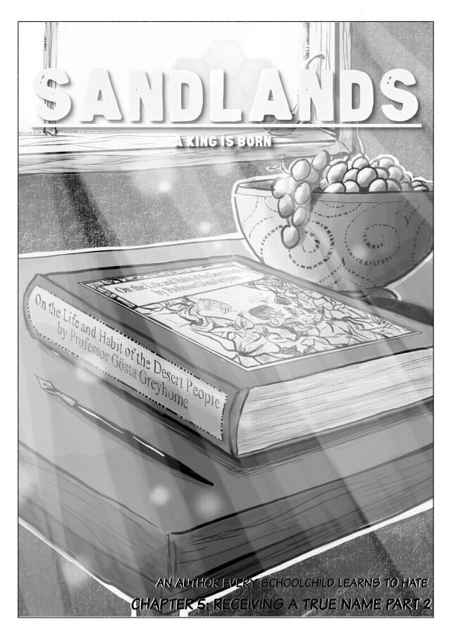 Sandlands: A King is Born Chapter 5