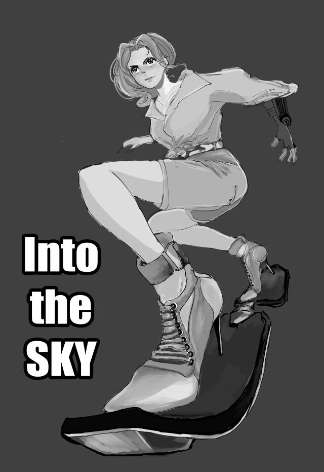 Into The Sky