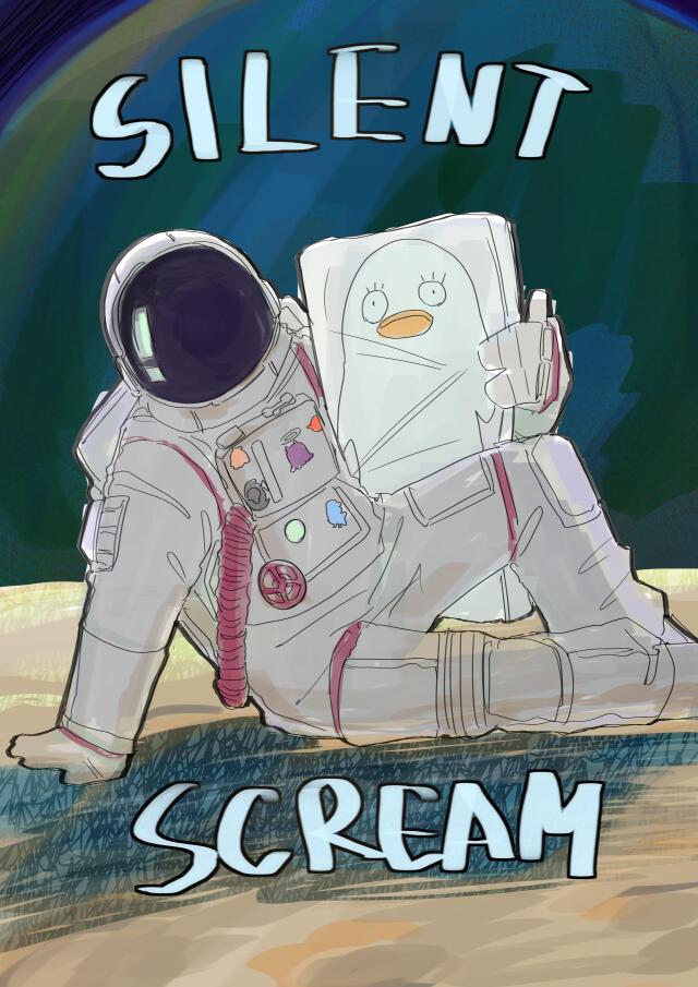 Silent Scream