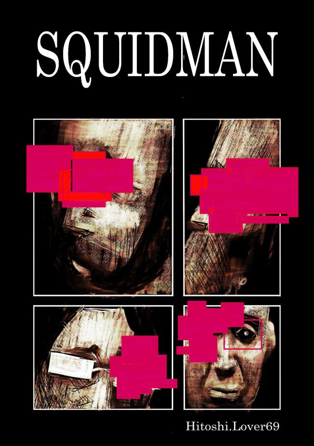 SQUIDMAN