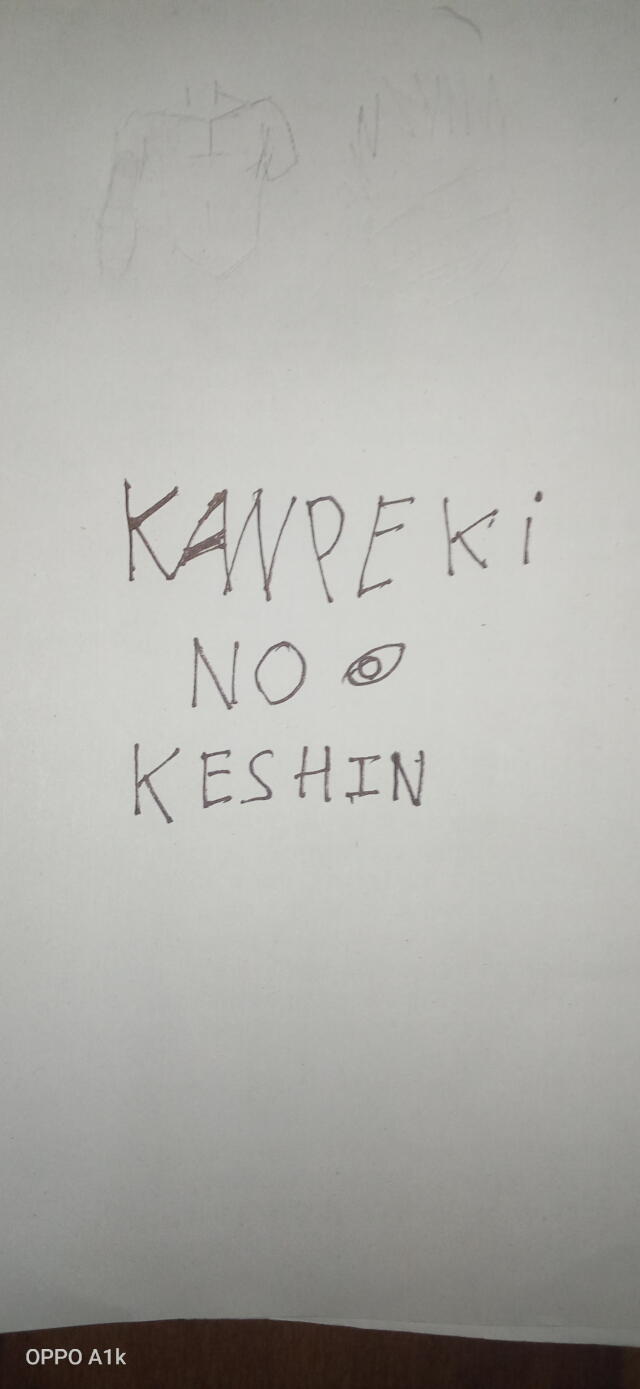 Kanpeki no keshin