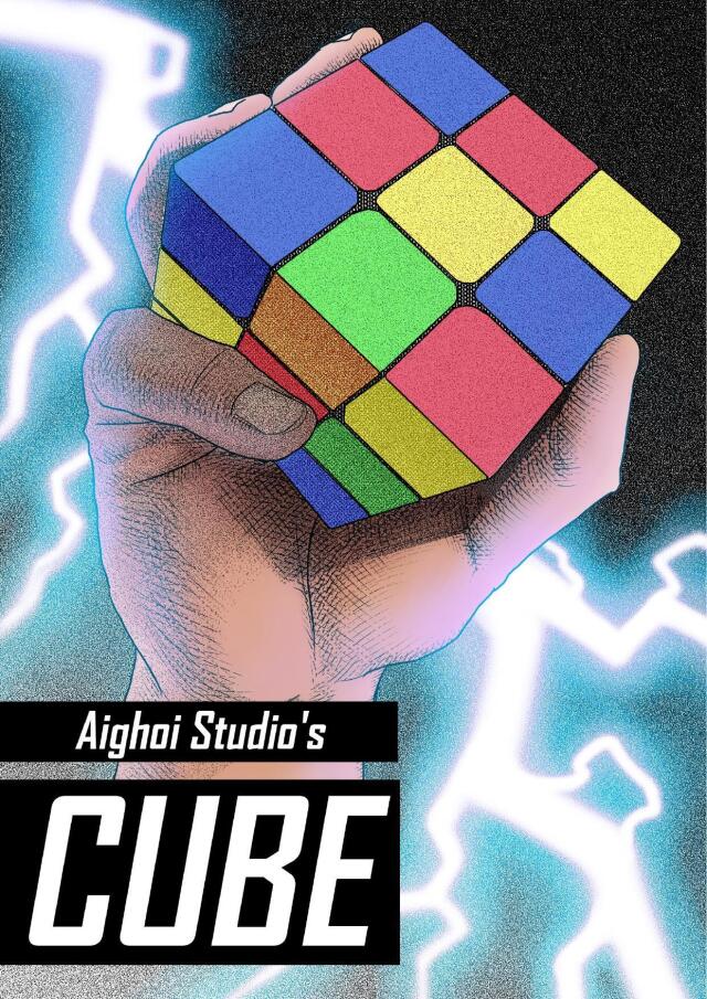 Cube