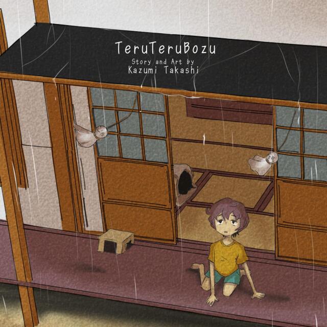 TeruTeruBozu