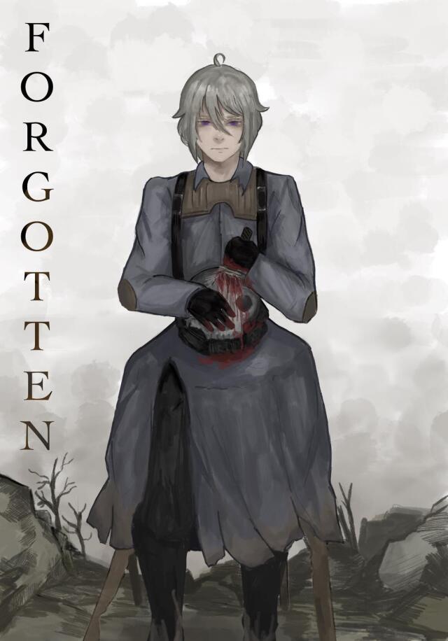 FORGOTTEN