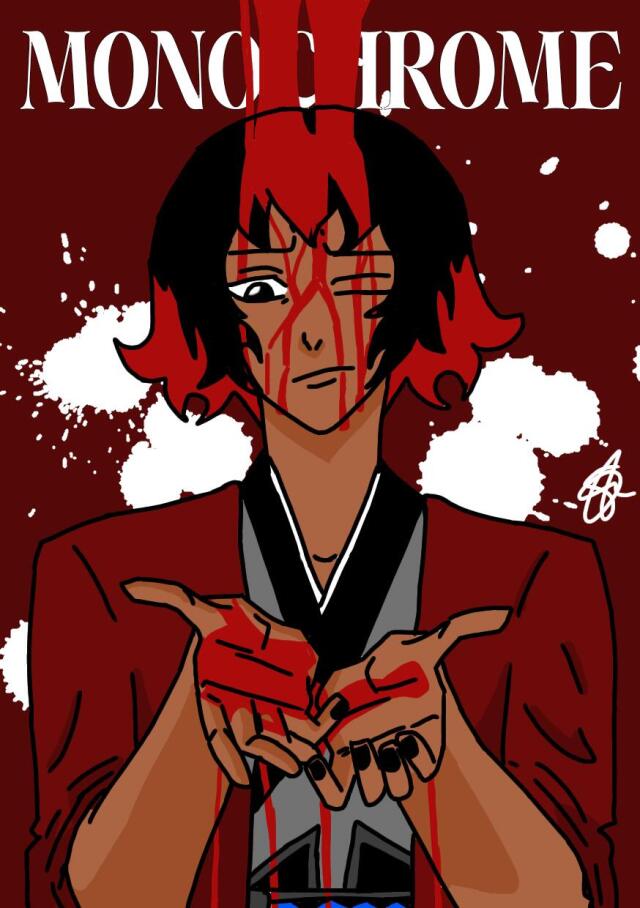 Monochrome