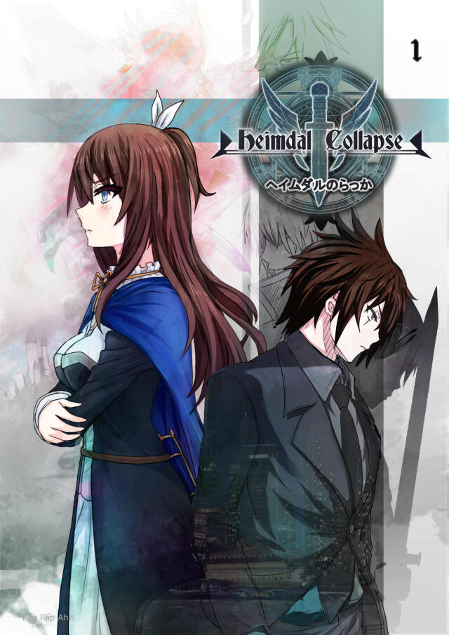 Heimdal Collapse