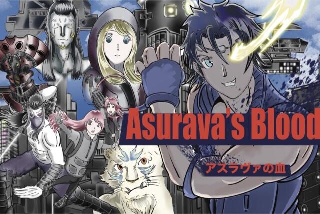 Asurava’s Blood. . アスラヴァの血