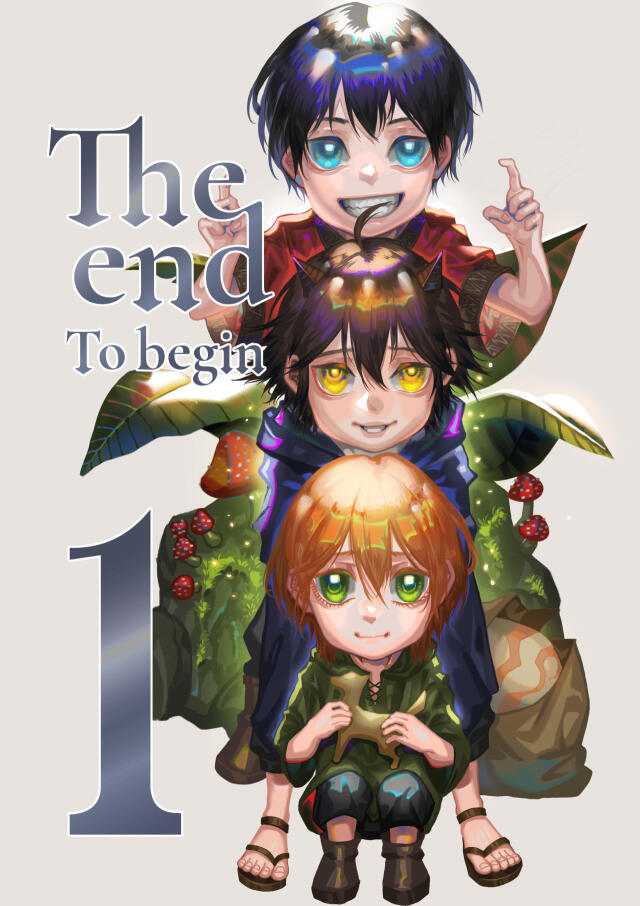 The End To Begin