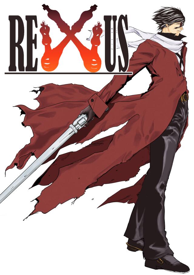 REXUS